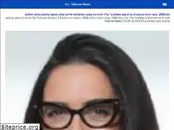 Sites similar to telecomnews.co.il