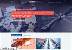 Sites similar to telecompass.ru