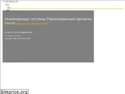 Sites similar to telecomsb.ru