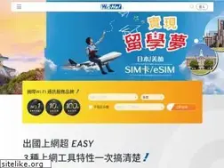 Sites similar to telecomsquare.tw