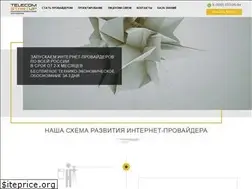 Sites similar to telecomstartup.ru
