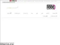 Sites similar to telecomtender.com