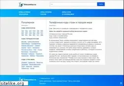 Sites similar to telecomtur.ru