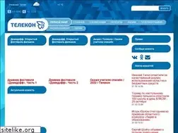 Sites similar to telecon-tv.ru