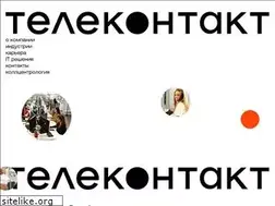 Sites similar to telecontact.ru