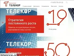 Sites similar to telecor.ru