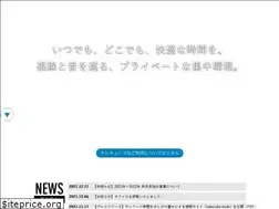 Sites similar to telecube-svc.co.jp