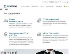 Sites similar to telediscount.ru