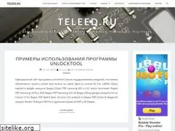 Sites similar to teleed.ru
