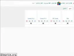 Sites similar to telefizion.net