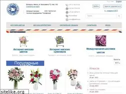 Sites similar to teleflora.by