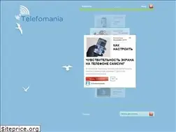 Sites similar to telefomania.ru