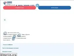 Sites similar to telefon-doveria.ru