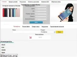 Sites similar to telefon-moskva.ru