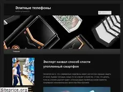 Sites similar to telefon-premium.ru