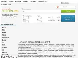 Sites similar to telefon-spb.ru