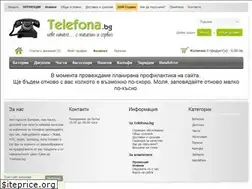 Sites similar to telefona.bg