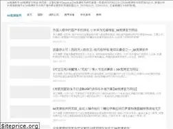 Sites similar to telefonbilgileri.com