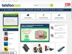 Sites similar to telefoncucc.hu