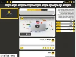 Sites similar to telefongy.com