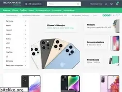 Sites similar to telefoonhoesjestore.nl