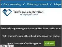 Sites similar to telefoonhoesjesweb.nl