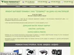 Sites similar to telefrast.com