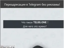 Sites similar to teleg.one