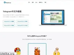 Sites similar to telegcn.com