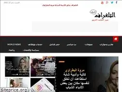 Sites similar to teleghraph.net
