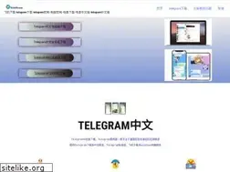 Sites similar to teleglcn.com