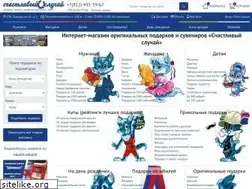 Sites similar to telegraf-spb.ru