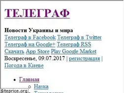 Sites similar to telegraf.com.ua