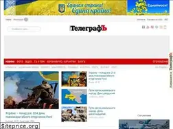 Sites similar to telegraf.in.ua
