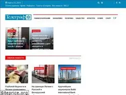Sites similar to telegraf.lv