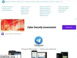 Sites similar to telegram-online.ru