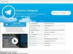 Sites similar to telegram-pc.ru