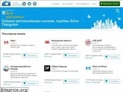Sites similar to telegram-region.com