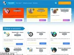 Sites similar to telegram-sea.ru