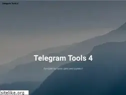 Sites similar to telegram-tools.site