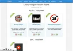 Sites similar to telegram.org.ru