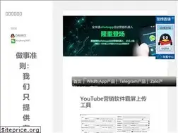 Sites similar to telegram888.com