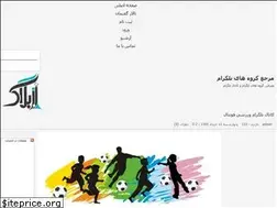 Sites similar to telegramads.rozblog.com