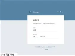 Sites similar to telegramcn.github.io