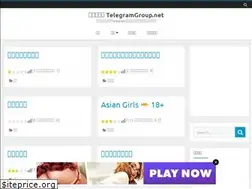 Sites similar to telegramgroup.net