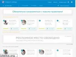 Sites similar to telegramm-channels.com