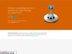 Sites similar to telegraph.kz