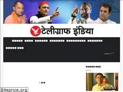 Sites similar to telegraphindia.in