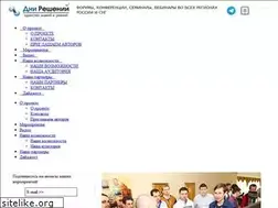 Sites similar to teleinfo.ru