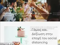 Sites similar to teleiosgamos.gr